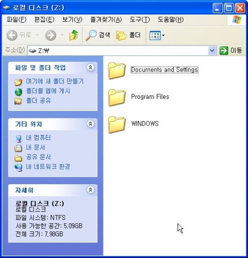 사용자 삽입 이미지